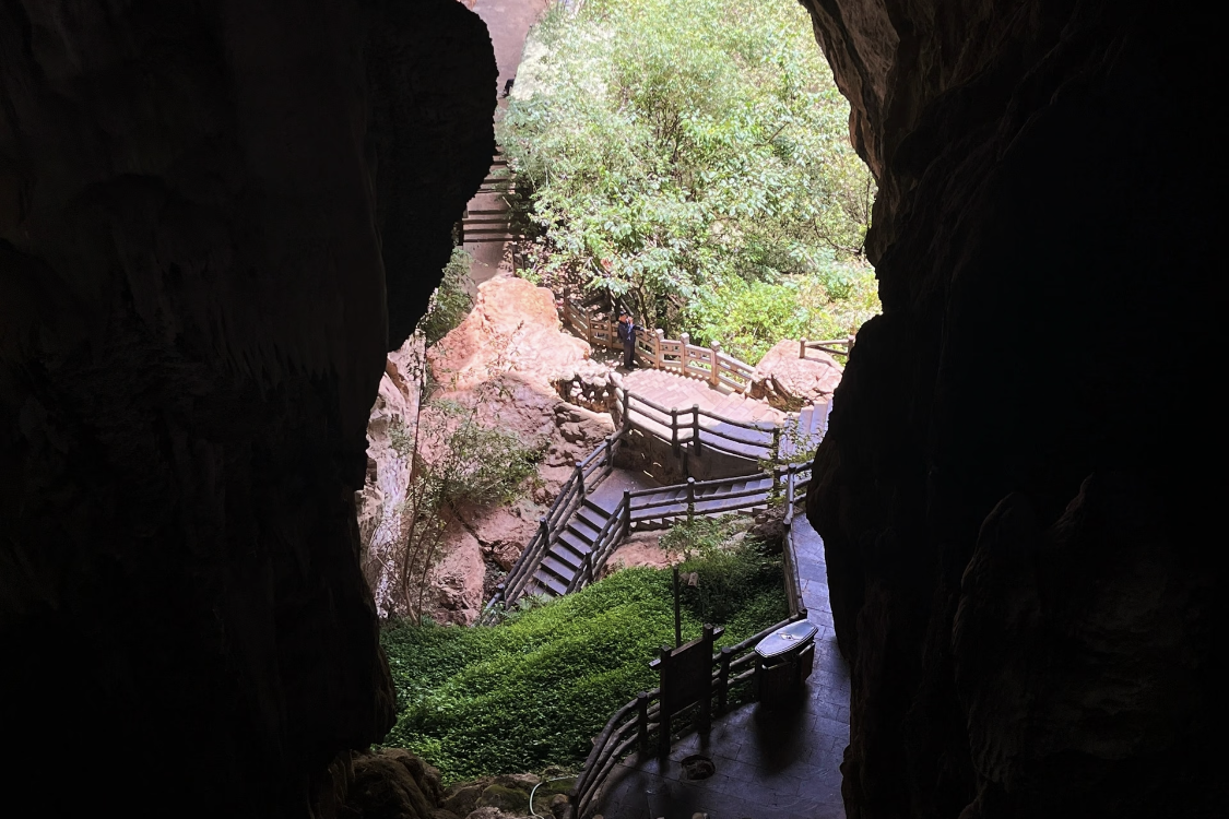 Jiuxiang Scenic Area